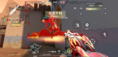 无畏契约源能行动武器皮肤展示