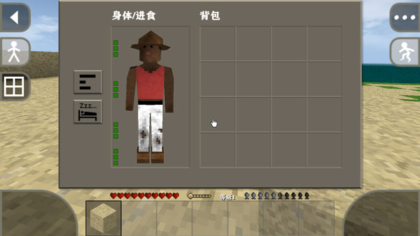 生存战争2家具编辑与装饰效果