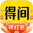 得间免费小说