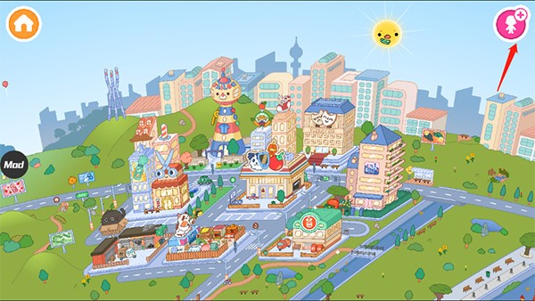 托卡世界创建角色入口界面
