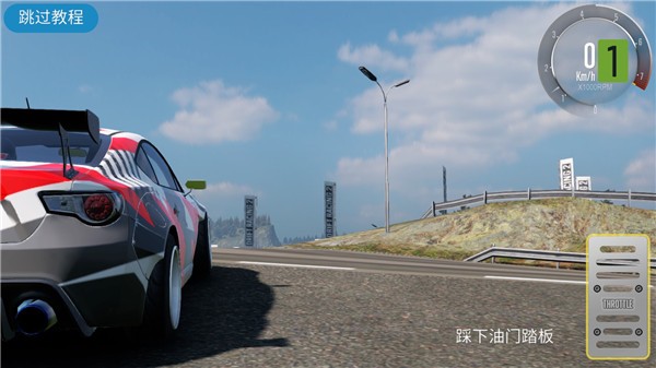 漂移赛车2油门操作演示