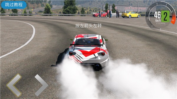 漂移赛车2左转弯操作演示