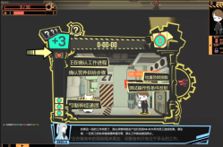 脑叶公司免费