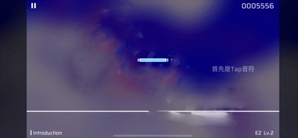 phigros Tap音符示意图