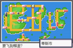 飞空术返回蒂斯市路线示意图