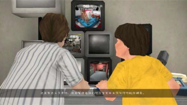 恐怖冰淇淋8游戏场景展示图