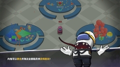 太空杀国际服内鬼身份界面
