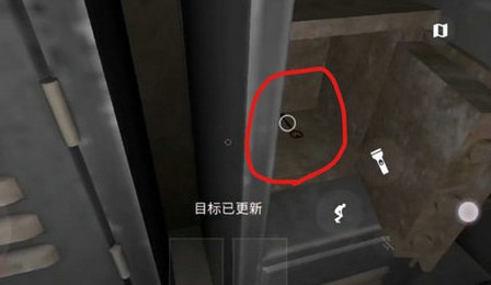 theghost下水道保险箱输入密码场景
