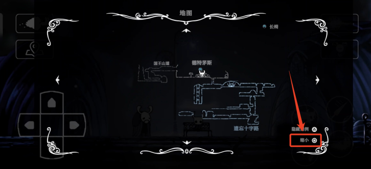 缩小后的地图界面