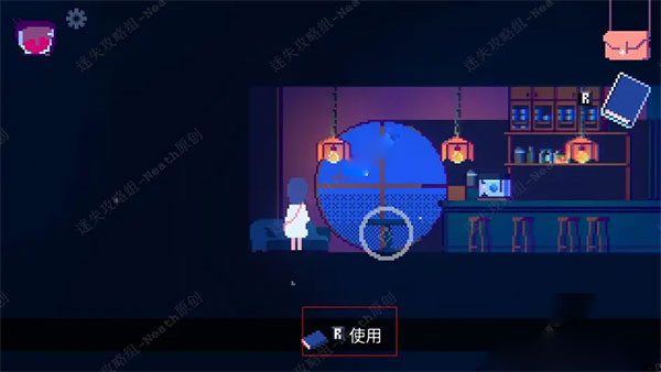 非现实生活蓝色书籍界面图