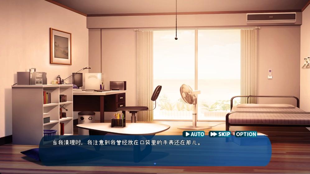 时间静止校园剧情推进画面