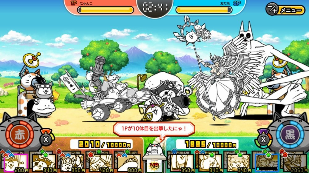 老少皆宜的益智游戏