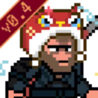 黑神話像素版完整版