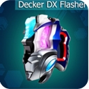 德凱奧特曼閃光劍模擬器