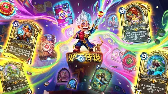 爐石傳說狂野快攻暗牧怎么玩-爐石傳說狂野快攻暗牧推薦介紹