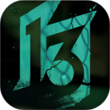 飛越13號房手機版
