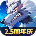 时空猎人3官网正版