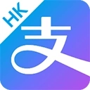 支付宝香港版