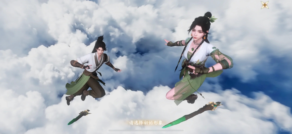 仙劍世界手游山神廟解密流程-山神廟解密怎么解開