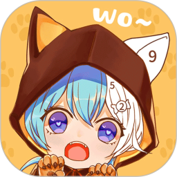 當鳥動漫免費無刪減版