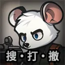 鼠鼠模擬器最新版