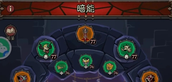 英雄沒有閃強勢符文搭配-英雄沒有閃符文怎么搭配最強