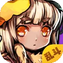 選技生存大亂斗2手游