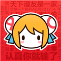 acfun鼻血版