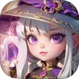 我的魔法英雄伙伴