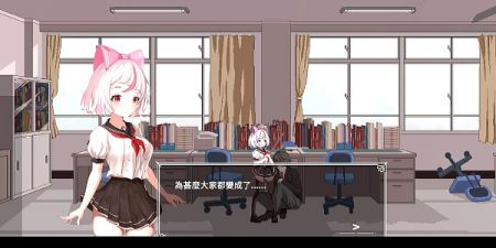 沙哈塔遭难的一天v1.05正式版