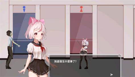沙哈塔遭难的一天v1.05正式版