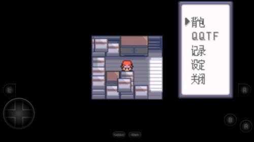 口袋妖怪黑白汉化版图1