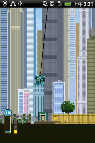 都市摩天楼中文版图2