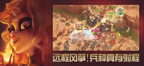 万龙觉醒破解版永久免费内购游戏