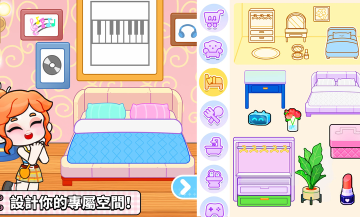 奇妙创意世界全部解锁无广告版最新版