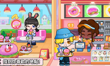 奇妙创意世界全部解锁无广告版最新版