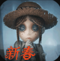 第五人格文豪野犬联动版