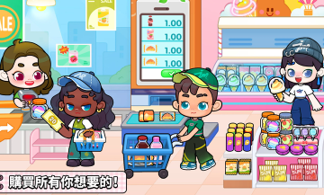 奇妙创意世界全部解锁无广告版最新版