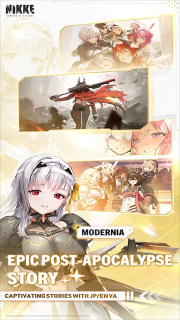 Nikke胜利女神