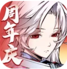 天地劫：幽城再临