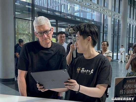 網易CEO丁磊與蘋果CEO庫克共體驗《燕云十六聲》新版本