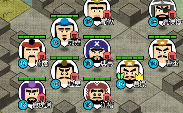 三国时代3免广告版
