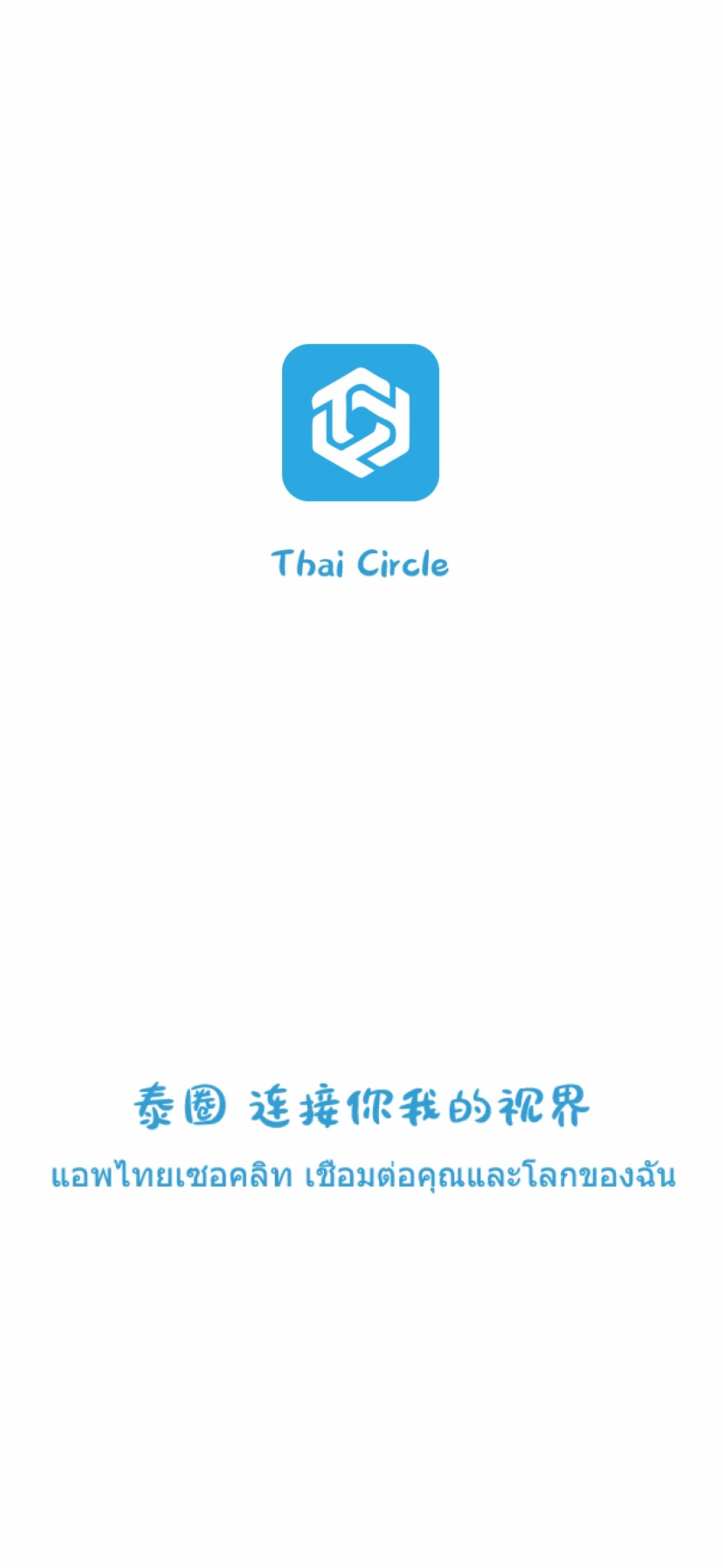 月亮影视大全官方正版
