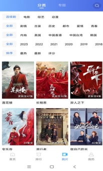 虾皮视频免费版