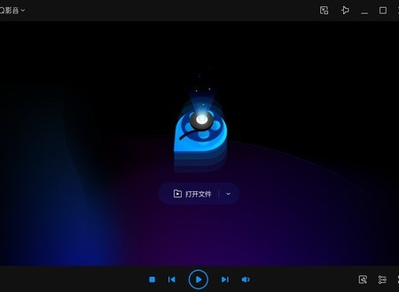 QQ影音手机版