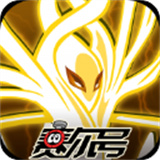 赛尔号巅峰之战