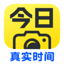 今日水印相機免費版