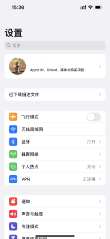 嘗鮮派官網版
