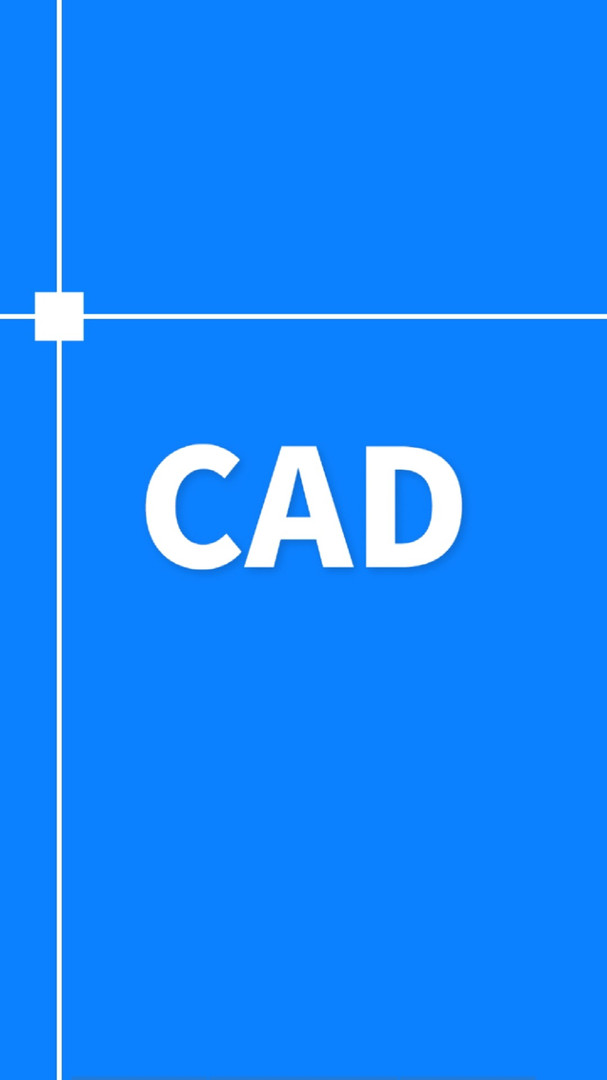 cad快速看圖手機版