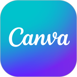 Canva可畫官網版